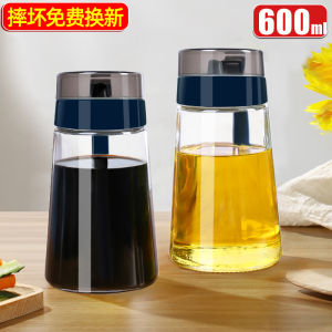 Kitchen Spice Box Glass Home Combination Set Seasoning Bottle Seasoning Jar Seasoning Jar Salt Jar Storage Box Oil Pot