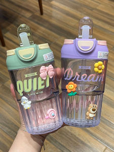 Cute Dual Drinking Straw Plastic Coffee Cup Korean Style Student Water Cup Small  Design Sense Sport Scenarios Female Model