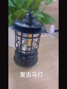 Retro LED Lantern Portable Camping Tent Light Rechargeable Hanging Camping Light Outdoor Camping Light Portable