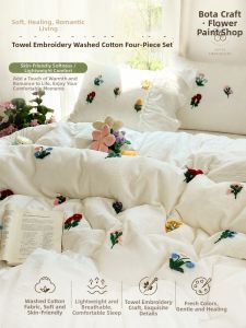MANSHIAN | Princess Style Lace Trimmed 4-Piece Bedding Set