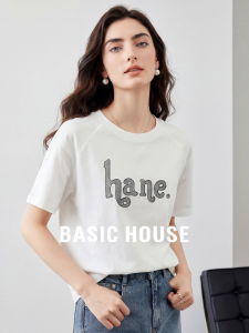 Basic House | Letter Drill Rhinestone T-Shirt Summer Fashion Versatile Shoulder Fit