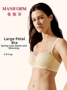 ManiForm | Lace Comfortable Push-up Bra
