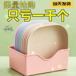 Đĩa Đựng Xương Bằng Nhựa Chịu Rơi Bền Dùng Trong Gia Đình Đĩa Đựng Trái Cây Đĩa Đựng Xương Đĩa Đựng Xương Có Chân Đựng Đồ Ăn Trưa