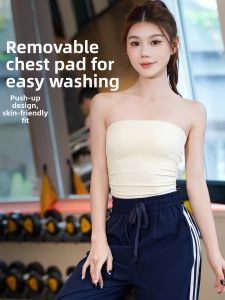 sui xin yu qie | Padded Shapely Yoga Bra Top