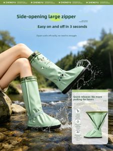ZHENGYU | Non-slip Waterproof Durable Reusable Shoe Cover