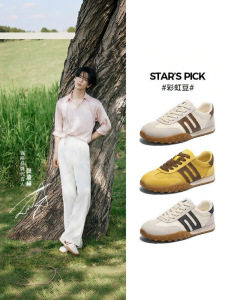 Belle | Soft Soled Leisure Jogging Shoes