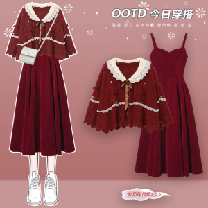 Christmas Theme Knitted Sweater And Dress Set for Women Red Color Large Size Autumn Winter Fashion Two-Piece Outfit with Sling