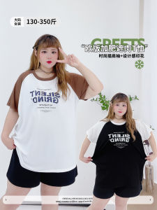 Loose Fit Casual American Style plus Size Womens T-shirt Shoulder Sleeve Insert Trendy Printed Short Sleeve Round-neck Top Streetsharnd Wearspaecial for Plump