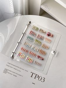 Large Size Nail Art Storage Album Wearable Nail Artwork Collection Display Color Board Pattern Storage Color Card Notebook