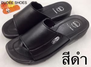 รองเท้าแตะแบบสวม (SIZE 39-45) ADDA (รุ่น 7C01-M3) รองเท้าแตะผู้ชาย