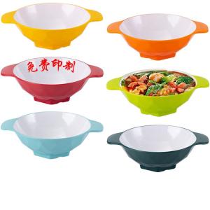 Large Double-Eared Special Bowl for Spicy Hot Pot Restaurant Noodle Bowl Commercial Use Ins Style Chinese Ceramic Face Bowl