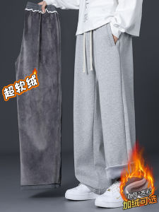 Mens Pure Color Thickened Fleece Lined Straight Leg Sporty Sweatpants Loose Fit Winter Casual Trousers Trendy Brand