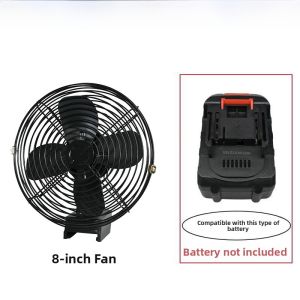 Adjustable Power Supply 8-Inch Fan Portable Outdoor Camping Repair Fishing Site High Power Household Rechargeable Fan