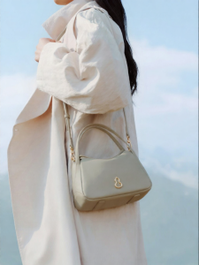 bampo | Top Grain Leather Crossbody Basket Bag