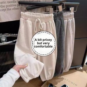 JIFANPAUL | Solid Color Cuffed Elastic Pants