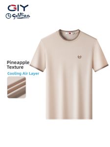 GYgoldlion | Cool Air Layer Breathable T-shirt