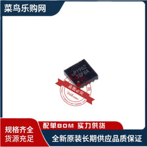 New Original UP1962SDD8 UP1962S UP19625 QFN8 Chip Integrated Circuit Electronic Component Quality Assurance