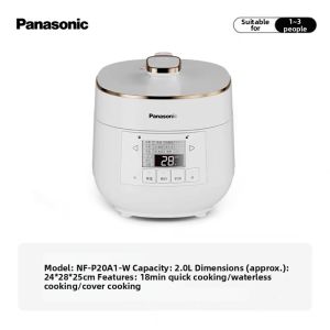 Panasonic | Compact Multi-Function Electric Pressure Cooker 2L
