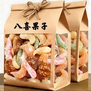 Traditional Nostalgic Fruits Variety