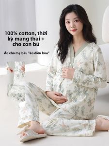 MiiOW | Bộ đồ ngủ cotton dài tay có đệm ngực cho bà bầu và sau sinh MiiOW Cat Lady Home Clothes Set V-neck Long Sleeve Simple Style