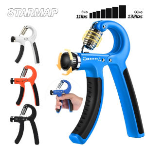 R Shaped Spring Grip Professional Wrist Strength Arm Muscle Finger Rehabilitation Training Exercise Adjustable Gripper Mechanica
