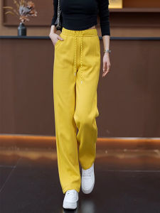 High Waist Wide Leg Sweatpants Womens Spring Autumn New Style Fashionable Drape Slimming Sporty Casual Yellow Straight Leg Pants
