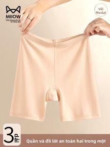 Miiow | Womens Seamless Safety Pants Summer New Style Bottoming Trousers Abdomen Lifting Butt Enhancing No Roll Edge Underwear