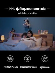 มูมู 4-6 ฟูที่ไม่ต้องติดตั้ง สามารถเติมเต็ม มูมูพับ ครอบทรงเหลี่ยม ครอบทรงเหลี่ยม 8 ฟู มูมูกระโจม 6ฟู สำหรับการฝนฝูนหมอน คลอดสันปัง ผ้าม่าน 6ฟู