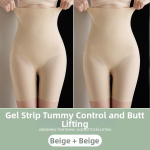 MiiOW | High Waist Shaping and Lifting Briefs Seamless Panties