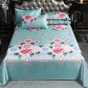 Washable Foldable Cooling Mat