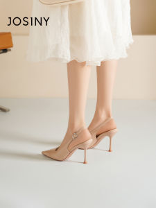 Josiny | Beige Pointed Toes High Heel Sandals New Summer