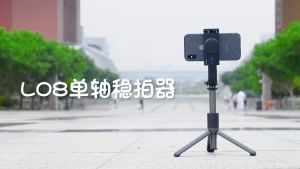Xiaomi Gimbal Stabilizer for Phone Automatic Balance Selfie Stick Tripod with Bluetooth Remote for Smartphone Gopro Camera