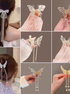 Kẹp Tóc Ngọc Trai Hình Bướm Bằng Kim Loại Cỡ Trung Thanh Lịch Cho Phụ Nữ Phụ Kiện Tóc Nửa Đầu Kẹp Tóc Sau Đầu