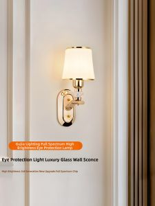 GUJIA | Bedroom Hallway Hotel Luxury Modern Simple Wall Light