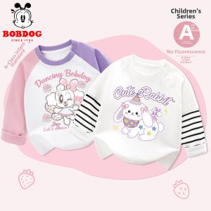 Bobdog | Pure Cotton Child Base Layer Long Sleeve T-Shirt