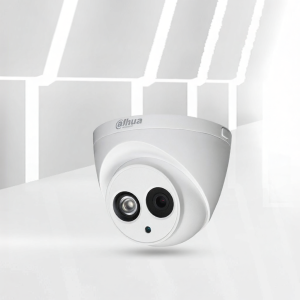 Dahua | 2 MegaPixel Coaxial HD Infrared Dome Surveillance Camera