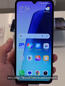 Redmi 14C สมาร์ตโฟน – จอ 6.88″ HD+ 120 Hz | RAM 6/8 GB + ROM 128/256 GB | กล้องหลัง 50 MP + กล้องหน้า 13 MP | แบต 5160 mAh + ชาร์จไว 18W