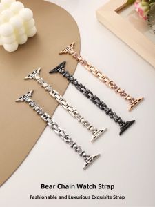 Uhada | Cute Mouse Design High-end Metal Apple Watch Band