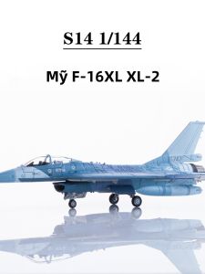 Mô Hình Máy Bay Chiến Đấu USA Air Force Prototype Hợp Kim 1/144