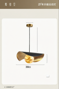 DAIWEIYA | Modern Minimalist Nordic Zen Style Restaurant Bedroom Lamp