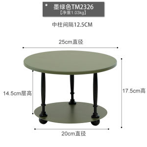 Double Layer Iron Art Cosmetic Storage Rack Coffee Corner round Cup Holder Metal Material Living Room Storage Organizer