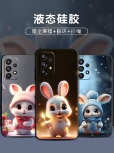 Ultra-Thin Silicone Phone Case for Samsung A53 A52 A51 A34 F52 5G Version Mens Womens Protective Cover Anti-Fall Cartoon Rabbit Design