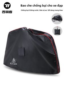 West Biking | Dust-Proof UV-Resistant Thick Protection Cover