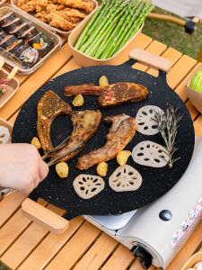 MEIDI | Outdoor Portable Griddle