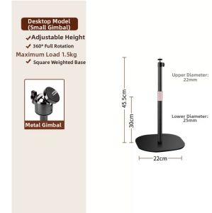 Piple | Wall-Mountable Adjustable Tripod
