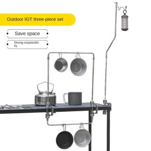Outdoor IGT portable space expansion camping small light pole bracket camping light 304 stainless steel desktop bracket(Shelves hangers and brackets need to be used in conjunction with fixed brackets)