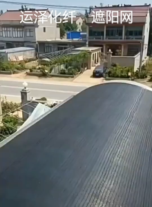 Spring Home ตาข่ายบังแดด(มีรู) ผ้ากันแดด วัสดุ HDPE อัตราการกรองแสง95% ลานบ้าน ผ้าสะแลนกันแดด เหมาะสำหรับสถานการณ์ที่หลากหลาย