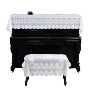 Meirenpeizi | Modern Minimalist Keyboard Cover Cloth Semi Dust Cover