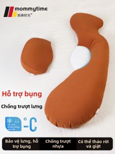 Mommy Time | Supportive Side Sleeping Pillow Lumbar Support H-Shape Belly Support Anti-slip Maternity Pillow