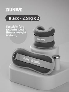Runwe | Rehabilitation Training Invisible Weighted Sandbag Leg Ankle Muscle Strengthening